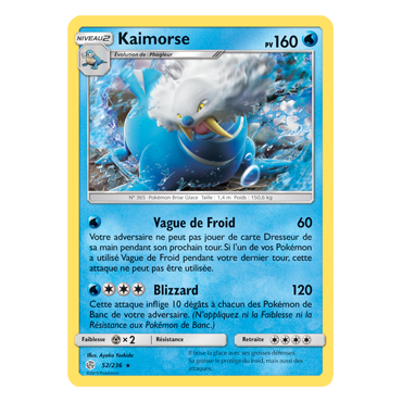 Carte Kaimorse - Rare de Pokémon Éclipse Cosmique 52/236
