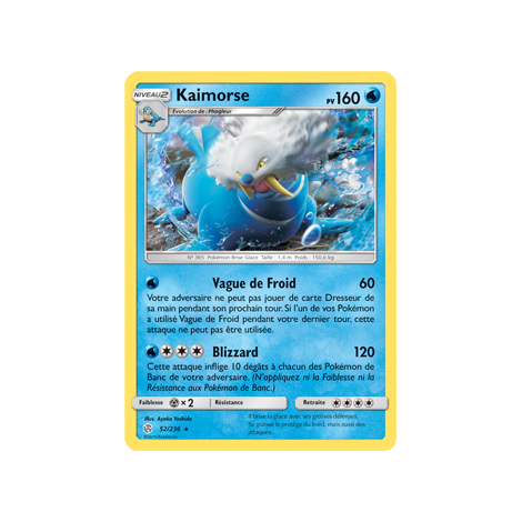 Carte Kaimorse - Rare de Pokémon Éclipse Cosmique 52/236