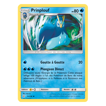 Prinplouf 55/236 : Joyau Peu commune de l'extension Pokémon Éclipse Cosmique