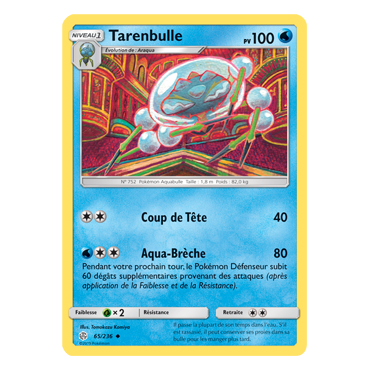 Découvrez Tarenbulle, carte Peu commune de la série Éclipse Cosmique