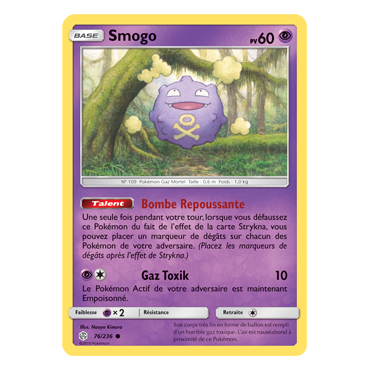 Carte Smogo - Commune de Pokémon Éclipse Cosmique 76/236