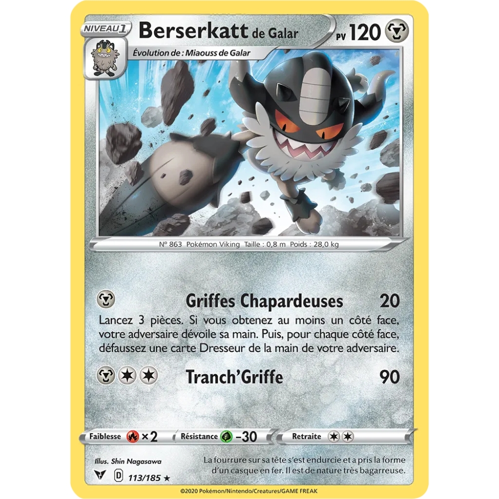 Découvrez Berserkatt de Galar, carte Rare (Brillante) de la série Épée et Bouclier Voltage Éclatant