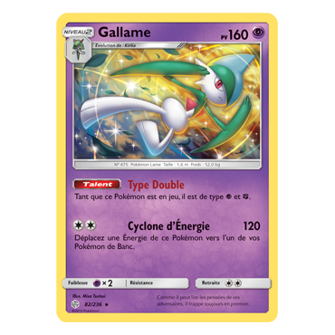 Découvrez Gallame, carte Holographique rare de la série Éclipse Cosmique