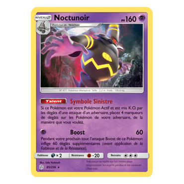 Découvrez Noctunoir, carte Holographique rare de la série Éclipse Cosmique