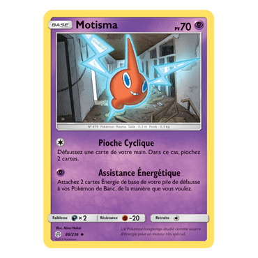 Carte Motisma - Peu commune de Pokémon Éclipse Cosmique 86/236