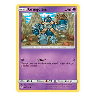 Découvrez Gringolem, carte Commune de la série Éclipse Cosmique