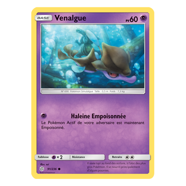 Venalgue 91/236 : Joyau Commune de l'extension Pokémon Éclipse Cosmique