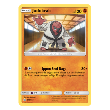 Découvrez Judokrak, carte Peu commune de la série Éclipse Cosmique