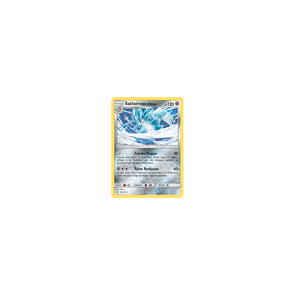 Sablaireau d'Alola 138/236 : Joyau Rare de l'extension Pokémon Éclipse Cosmique