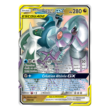 Arceus, Dialga et Palkia 156/236 : Joyau Holographique rare GX de l'extension Pokémon Éclipse Cosmique