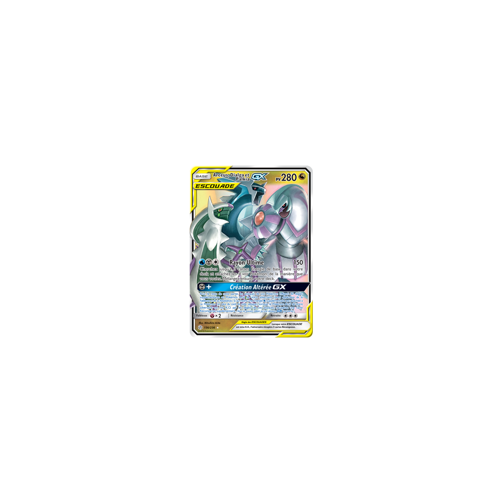 Arceus, Dialga et Palkia 156/236 : Joyau Holographique rare GX de l'extension Pokémon Éclipse Cosmique