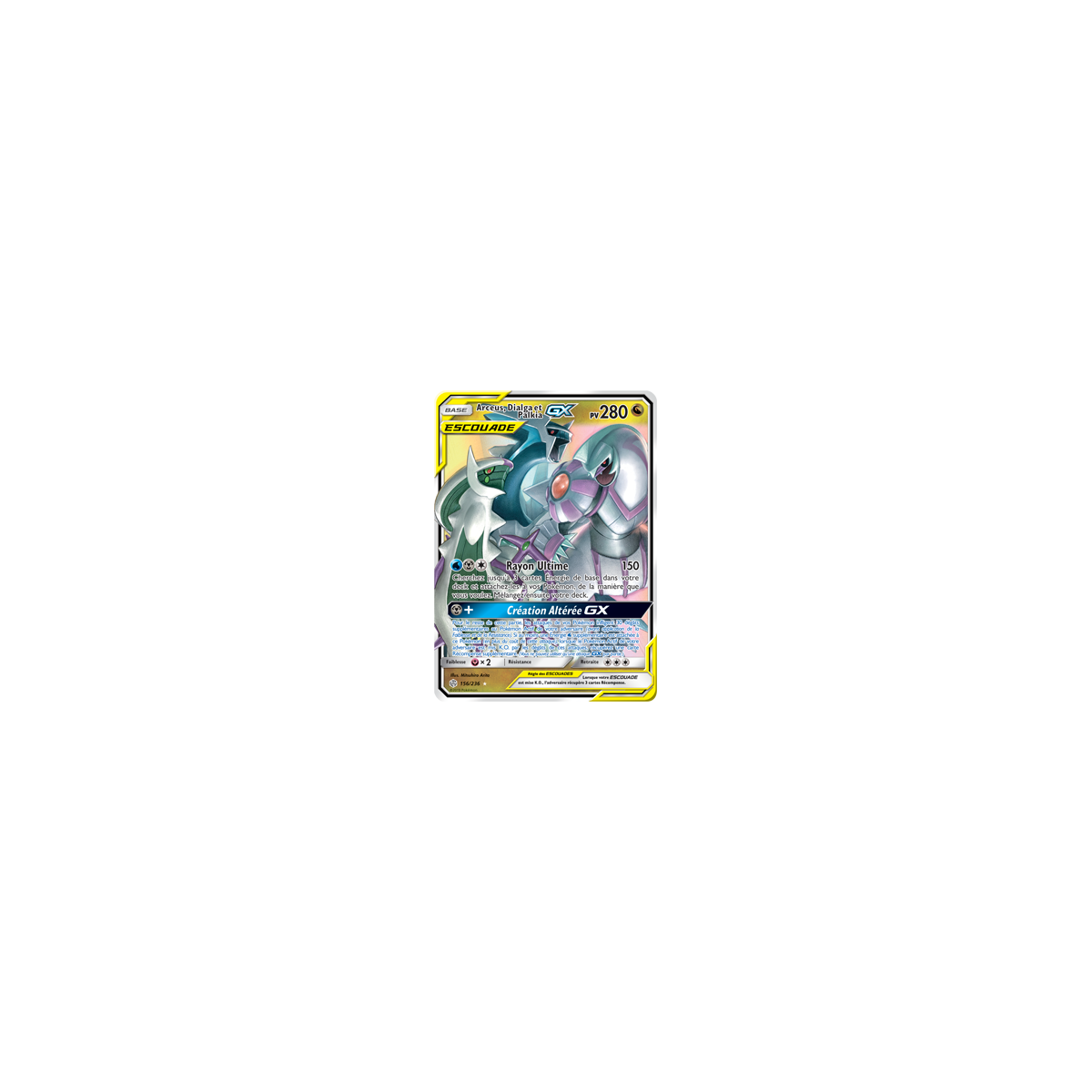 Arceus, Dialga et Palkia 156/236 : Joyau Holographique rare GX de l'extension Pokémon Éclipse Cosmique