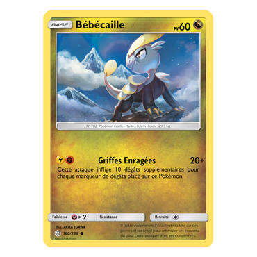 Carte Bébécaille - Commune de Pokémon Éclipse Cosmique 160/236
