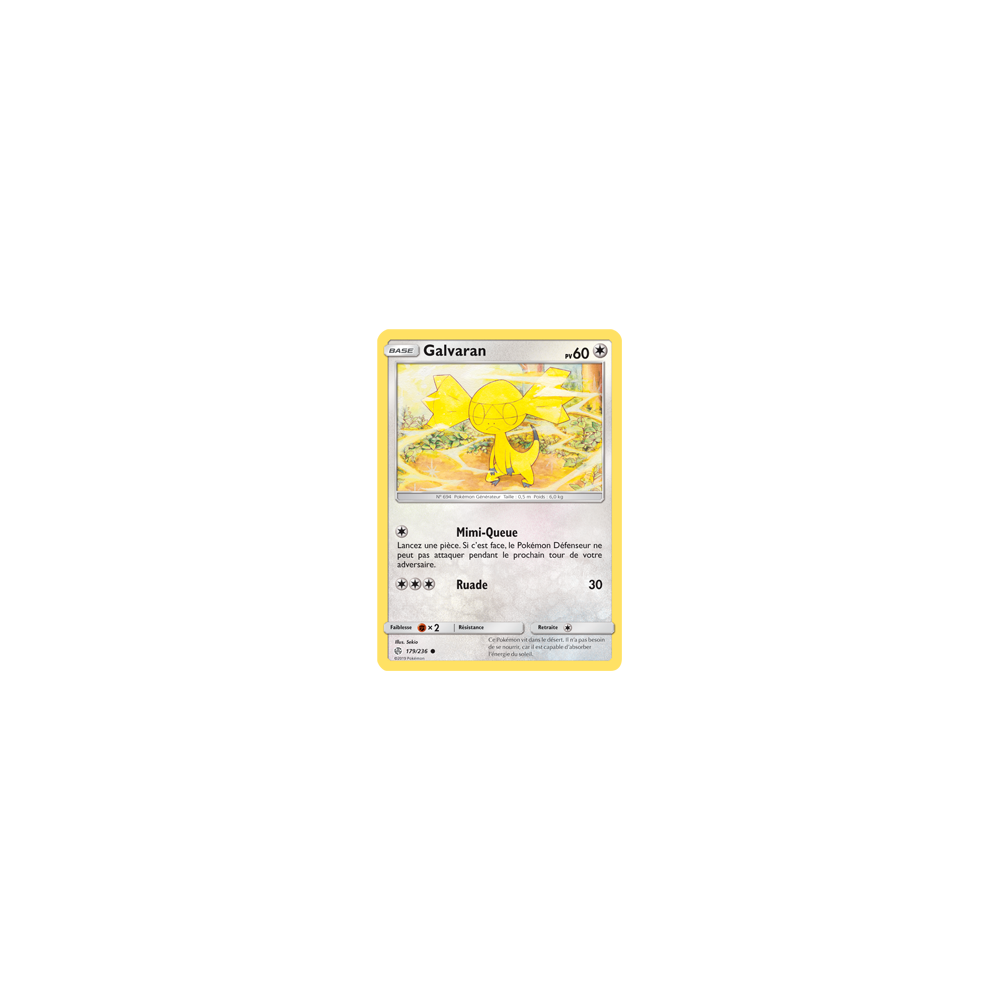 Carte Galvaran - Commune de Pokémon Éclipse Cosmique 179/236