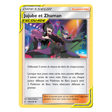 Découvrez Jujube et Zhuman, carte Peu commune de la série Éclipse Cosmique