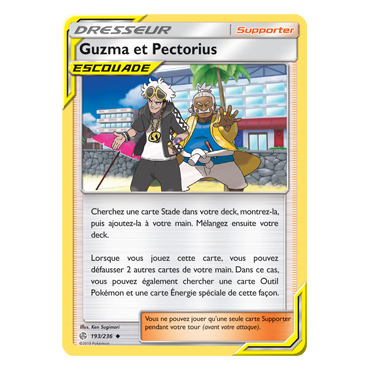 Guzma et Pectorius 193/236 : Joyau Peu commune de l'extension Pokémon Éclipse Cosmique