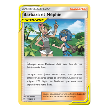 Carte Barbara et Néphie - Peu commune de Pokémon Éclipse Cosmique 198/236