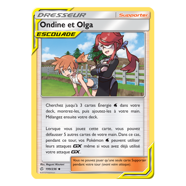 Ondine et Olga 199/236 : Joyau Peu commune de l'extension Pokémon Éclipse Cosmique
