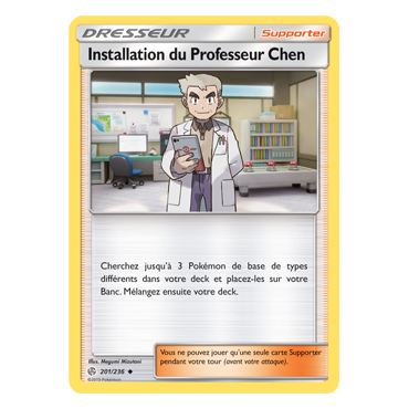 Carte Installation du Professeur Chen - Peu commune de Pokémon Éclipse Cosmique 201/236
