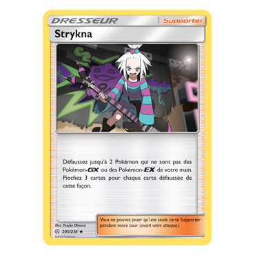 Découvrez Strykna, carte Peu commune de la série Éclipse Cosmique