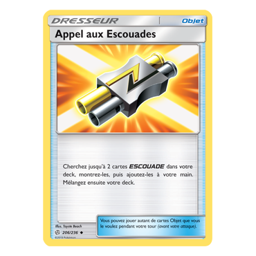 Découvrez Appel aux Escouades, carte Peu commune de la série Éclipse Cosmique