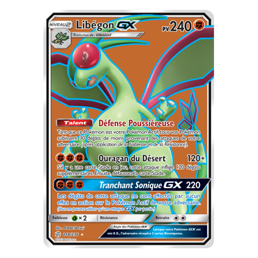 Carte Libégon - Ultra rare de Pokémon Éclipse Cosmique 218/236