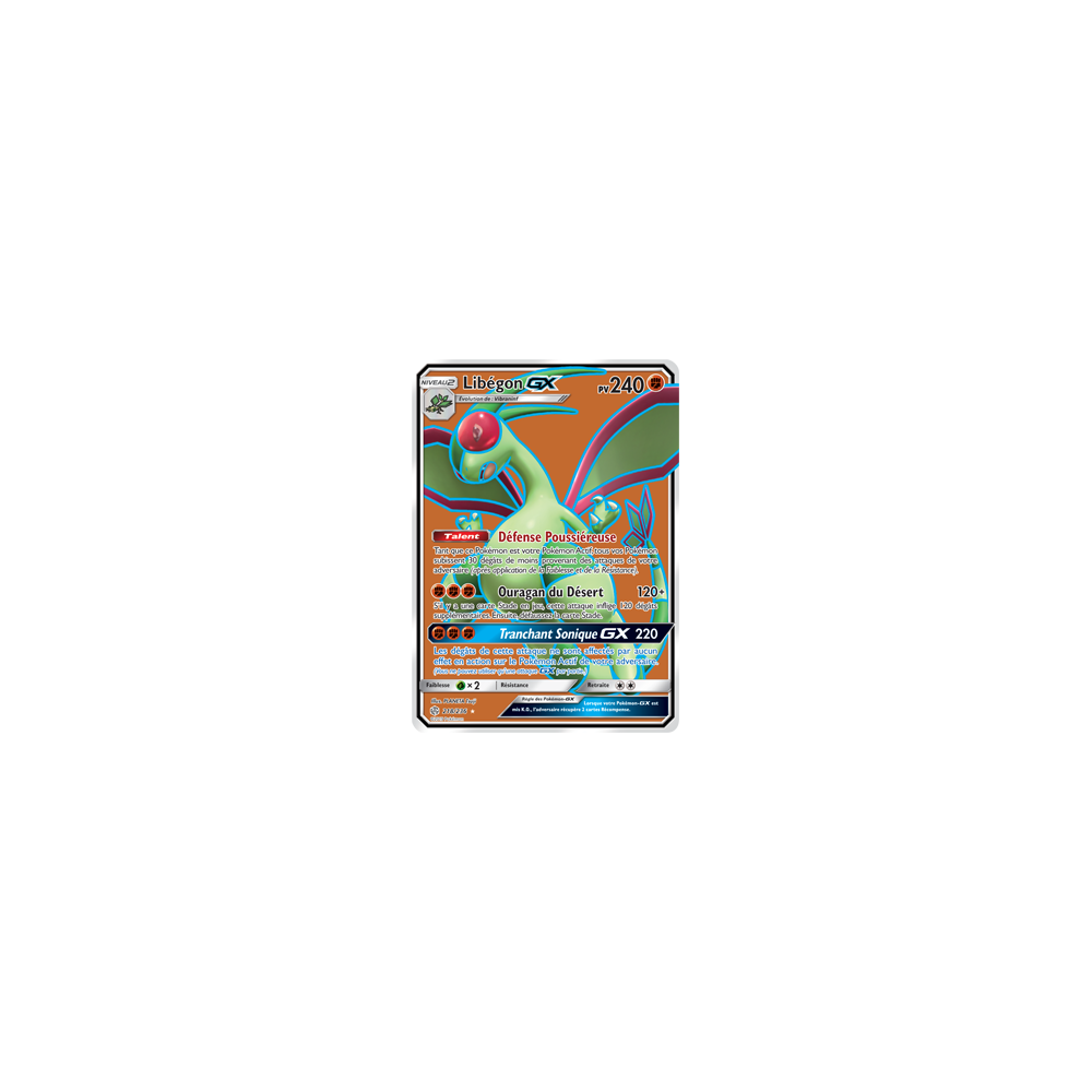 Carte Libégon - Ultra rare de Pokémon Éclipse Cosmique 218/236