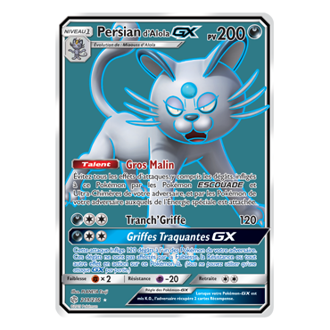 Persian d'Alola 219/236 : Joyau Ultra rare de l'extension Pokémon Éclipse Cosmique