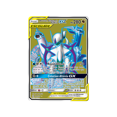 Carte Arceus, Dialga et Palkia - Ultra rare de Pokémon Éclipse Cosmique 220/236