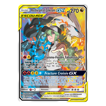 Découvrez Reshiram et Zekrom, carte Ultra rare de la série Éclipse Cosmique