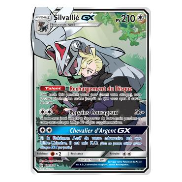 Silvallié 227/236 : Joyau Ultra rare de l'extension Pokémon Éclipse Cosmique