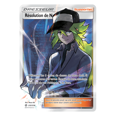 Résolution de N 232/236 : Joyau Ultra rare de l'extension Pokémon Éclipse Cosmique