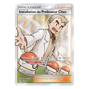 Découvrez Installation du Professeur Chen, carte Ultra rare de la série Éclipse Cosmique