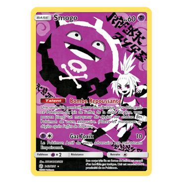 Smogo 243/236 : Joyau Secrète rare de l'extension Pokémon Éclipse Cosmique