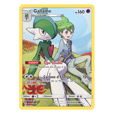 Découvrez Gallame, carte Secrète rare de la série Éclipse Cosmique