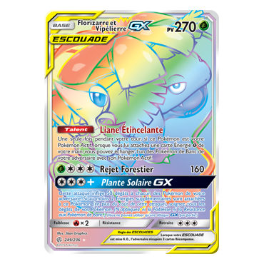 Florizarre et Vipélierre 249/236 : Joyau Arc-en-ciel rare de l'extension Pokémon Éclipse Cosmique