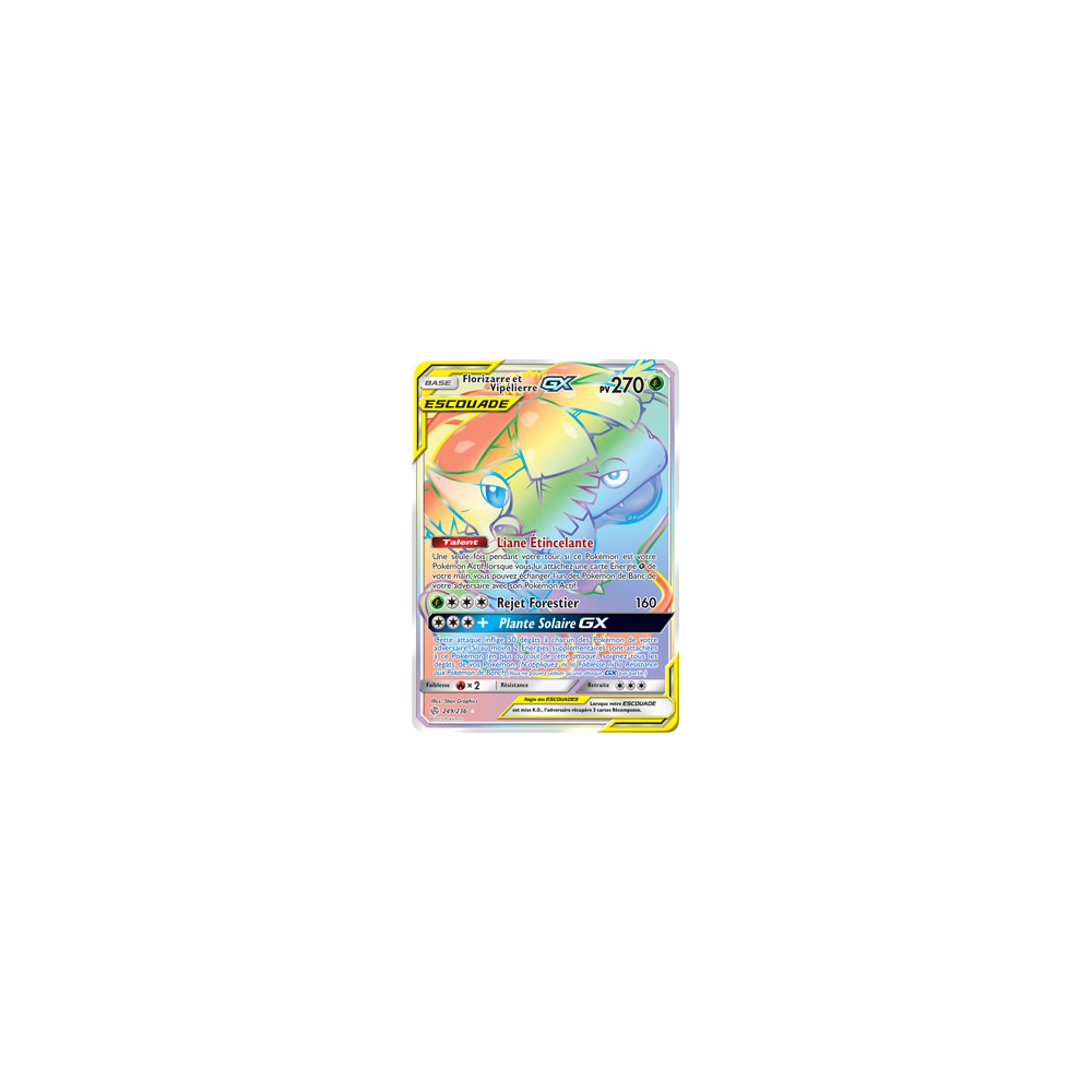 Florizarre et Vipélierre 249/236 : Joyau Arc-en-ciel rare de l'extension Pokémon Éclipse Cosmique