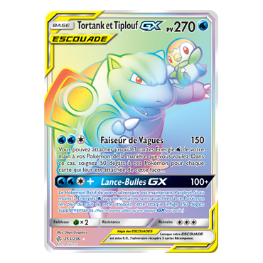 Carte Tortank et Tiplouf - Arc-en-ciel rare de Pokémon Éclipse Cosmique 253/236