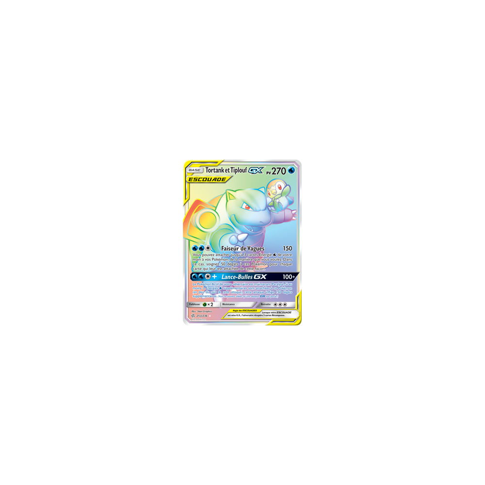 Carte Tortank et Tiplouf - Arc-en-ciel rare de Pokémon Éclipse Cosmique 253/236