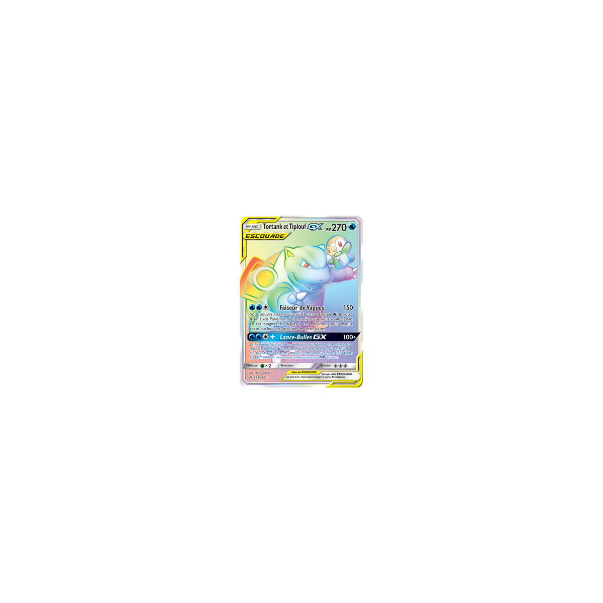 Carte Tortank et Tiplouf - Arc-en-ciel rare de Pokémon Éclipse Cosmique 253/236