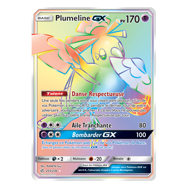 Plumeline 255/236 : Joyau Arc-en-ciel rare de l'extension Pokémon Éclipse Cosmique