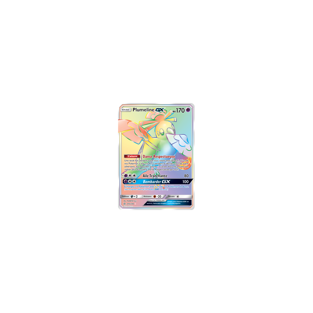 Plumeline 255/236 : Joyau Arc-en-ciel rare de l'extension Pokémon Éclipse Cosmique