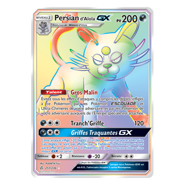 Persian d'Alola 257/236 : Joyau Arc-en-ciel rare de l'extension Pokémon Éclipse Cosmique