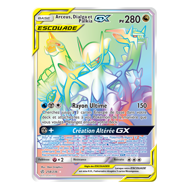 Carte Arceus, Dialga et Palkia - Arc-en-ciel rare de Pokémon Éclipse Cosmique 258/236