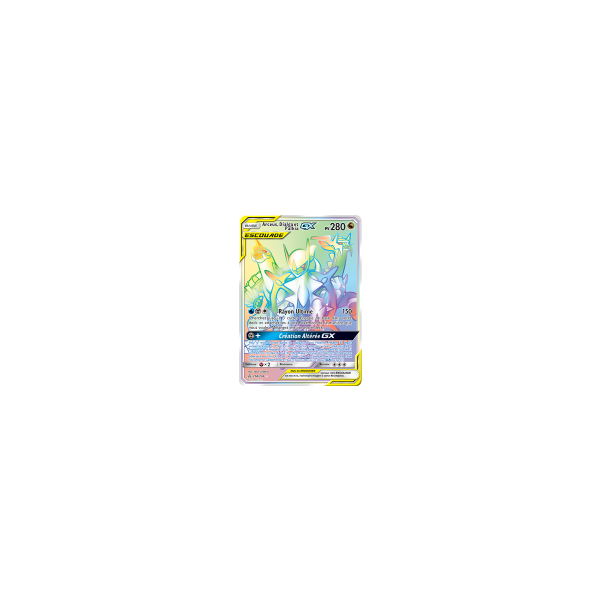 Carte Arceus, Dialga et Palkia - Arc-en-ciel rare de Pokémon Éclipse Cosmique 258/236