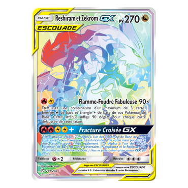 Découvrez Reshiram et Zekrom, carte Arc-en-ciel rare de la série Éclipse Cosmique