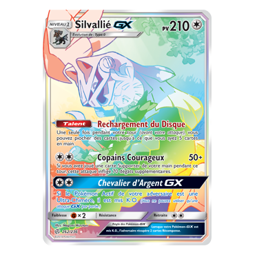 Découvrez Silvallié, carte Arc-en-ciel rare de la série Éclipse Cosmique