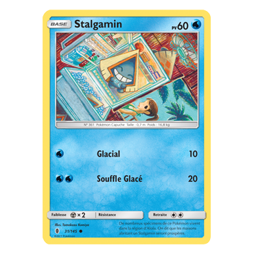 Stalgamin 31/145 : Joyau Commune de l'extension Pokémon Gardiens Ascendants