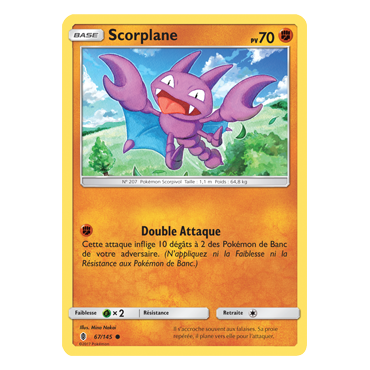 Scorplane 67/145 : Joyau Commune de l'extension Pokémon Gardiens Ascendants