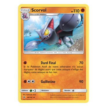 Découvrez Scorvol, carte Peu commune de la série Gardiens Ascendants